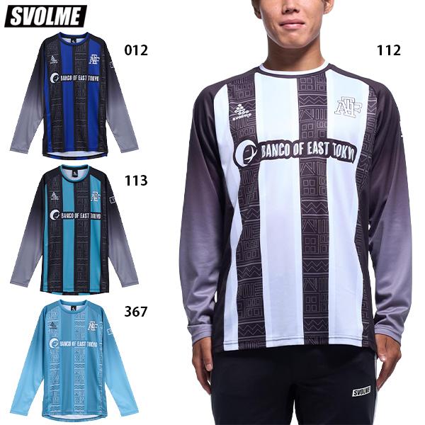SVOLME（スボルメ） FB中世ヨーロッパロングTRトップSDG 大人用