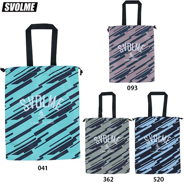 SVOLME（スボルメ） トート型インプルーブシューズ袋 サッカー