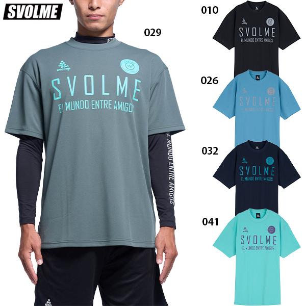 SVOLME（スボルメ） FBロゴプラT SDG 大人用 サッカー フットサル 半袖