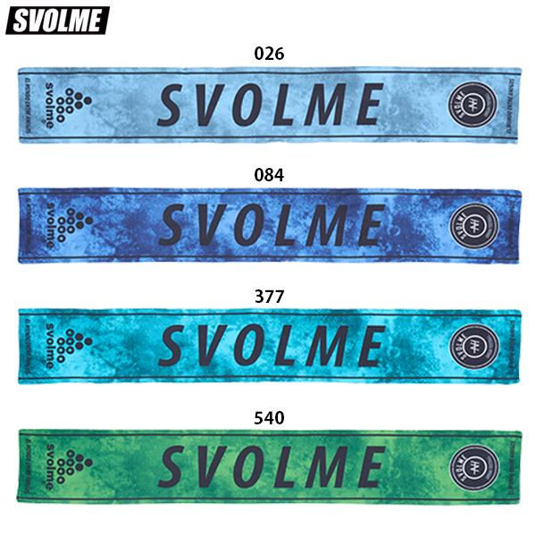 スボルメ 冷感タオル サッカー フットサル マフラータオル SVOLME 1262-60829