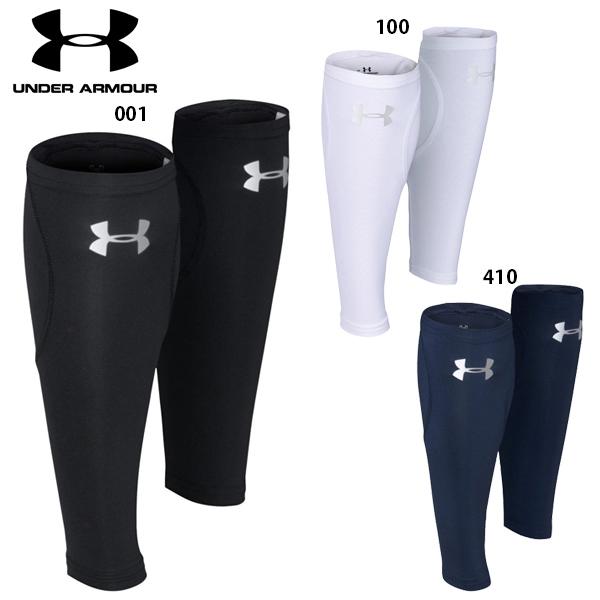 白 サイズSM アンダーアーマー カーフスリーブ 新品 UNDER ARMOUR（アンダーアーマー） カーフスリーブ ふくらはぎ用