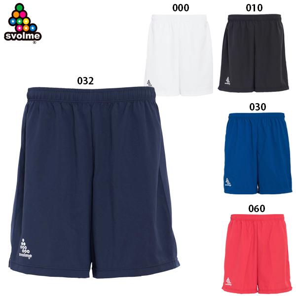 シンプルデザインのゲームパンツ。※こちらの商品はメーカーお取り寄せとなります。発送までに通常3-7日ほどお時間を頂きます。【素材】ポリエステル100%【カラー】000：ホワイト010：ブラック030：ブルー032：ネイビー060：レッド【サ...