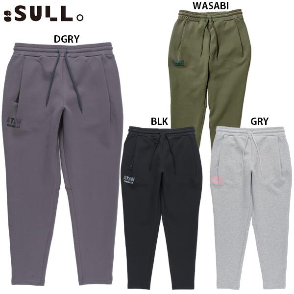 スージョ QUICK WALK PANTS 大人用 サッカー フットサル スージョ QUICK WALK PANTS 大人用 サッカー フットサル