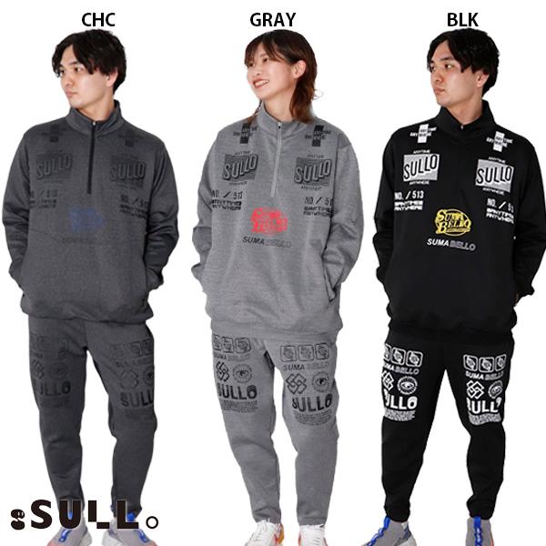 スージョ VIBRANT TECH SHIRT PANTS 上下セット 大人用 サッカー スージョ VIBRANT TECH SHIRT PANTS 上下セット 大人用 サッカー