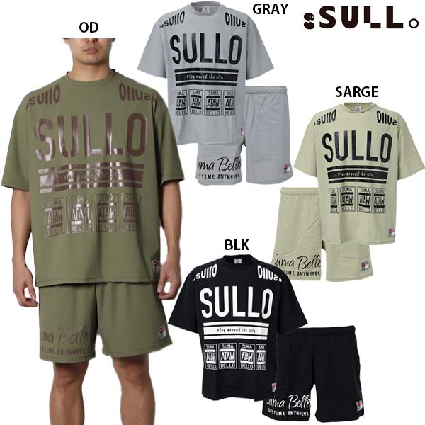 スージョ CITYUNI SHIRT SHORTS 大人用 サッカー フットサル スージョ CITYUNI SHIRT SHORTS 大人用 サッカー フットサル