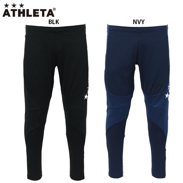 ATHLETA（アスレタ） 【チーム対応品】アスレタ 定番ジャージパンツ