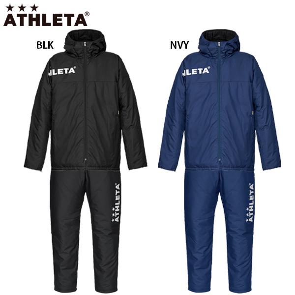 アスレタ 中綿ハーフコート パンツ 大人用 サッカー フットサル 中綿上下セット ATHLETA 18014/18015