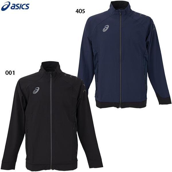 ASICS（アシックス） ストレッチクロスサッカーフルジップジャケット 