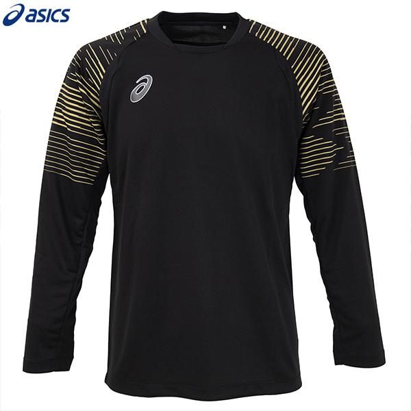 ASICS（アシックス） ドライプラクティス長袖シャツ 大人用 サッカー