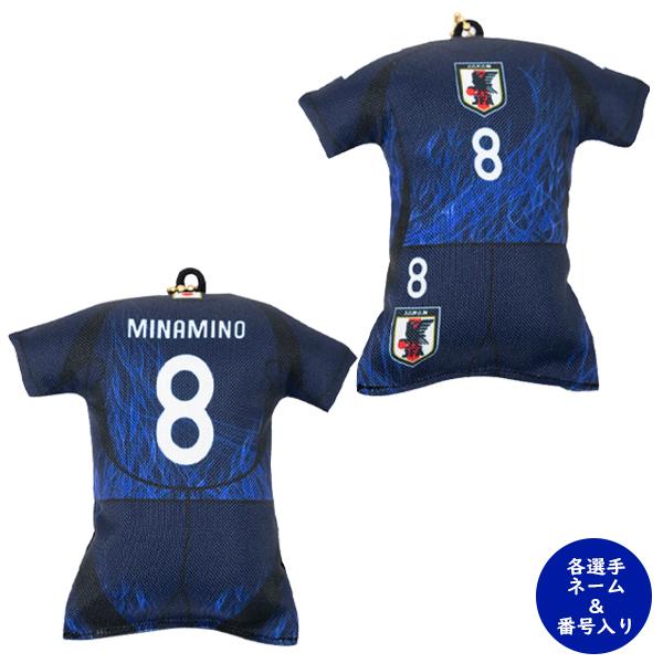 サッカー日本代表 2024 プレーヤーズユニ型クッショキーホルダー2024(SAMURAI BLUE) 24JFA-014