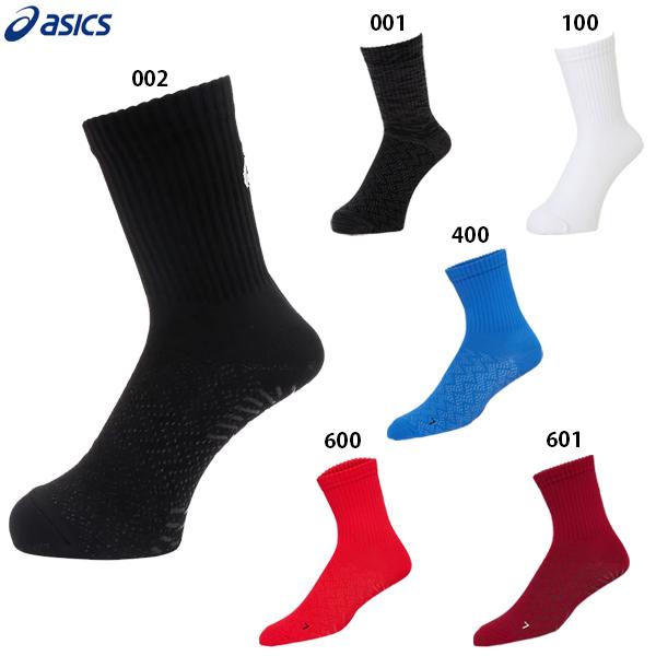 ASICS（アシックス） グリップソックス サッカー フットサル ショート