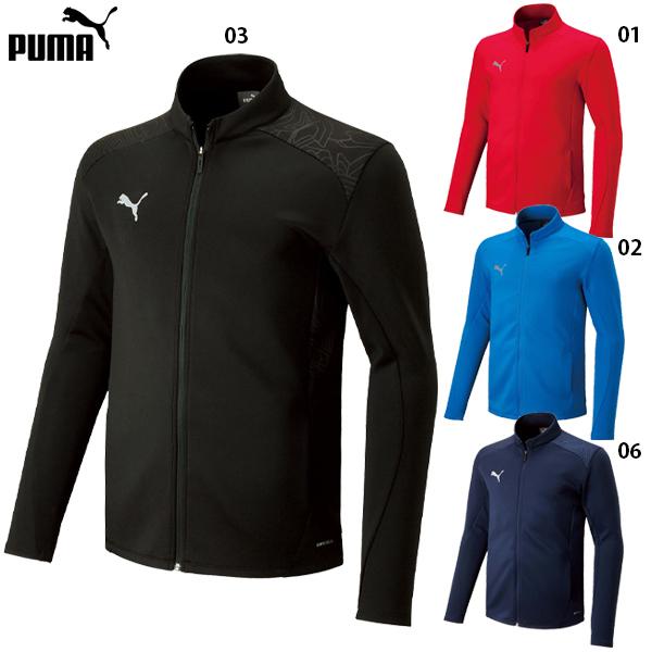 PUMA（プーマ） TEAMFINAL トレーニング ジャケット 大人用 サッカー