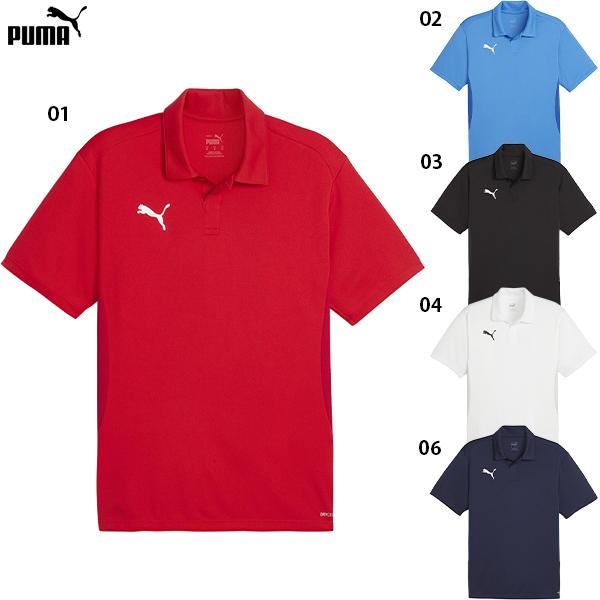 PUMA（プーマ） teamGOAL マルチポロ 大人用 サッカー 半袖ポロシャツ