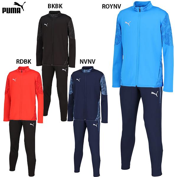 プーマサッカーウェアXL上下　飯塚高校サッカー部 プーマサッカーウェアXL上下 飯塚高校サッカー部