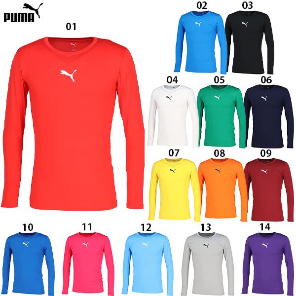 PUMA（プーマ） コンプレッション クルーネック LSシャツ 大人用