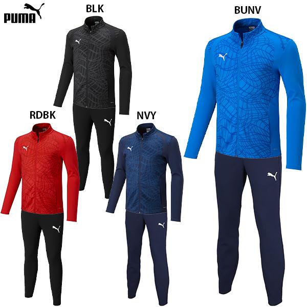 PUMA（プーマ） TEAMFINAL トレーニングジャケット&パンツ 大人用