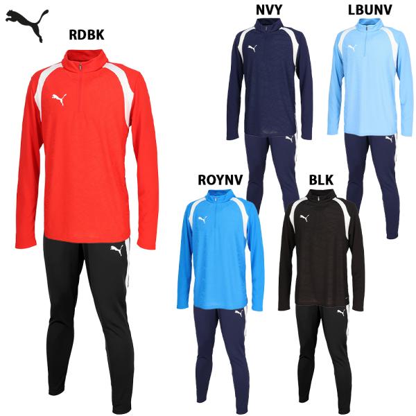 Pumaプーマ ハイブリッド ウォームアップ シリーズ 4点セットフットボール footballpark_660973-660955