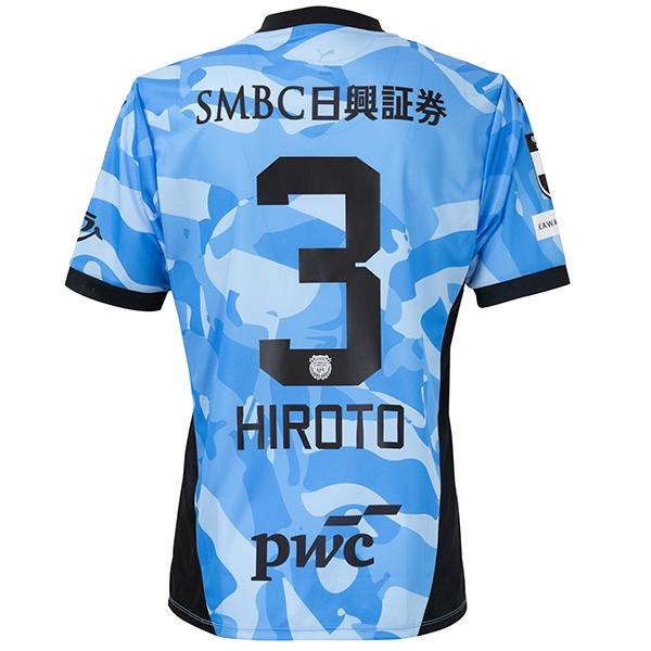 PUMA（プーマ） 【スピード出荷】プーマ 百年構想リーグ 川崎 