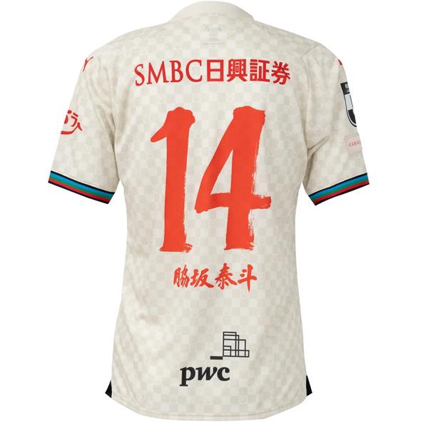 PUMA（プーマ） 【スピード出荷】プーマ 2024 川崎フロンターレ #14