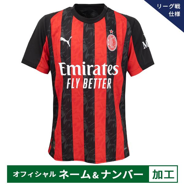 PUMA（プーマ） 【納期2か月程度】プーマ 25-26 ACM ACミラン【リーグ
