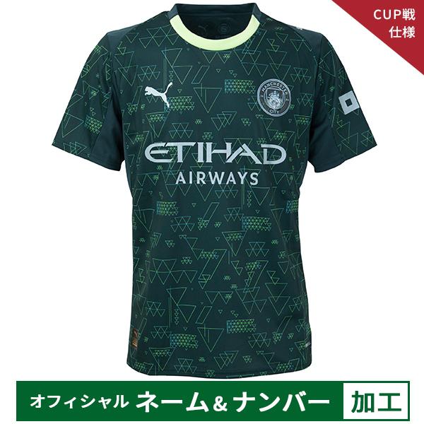 PUMA（プーマ） 【納期2か月程度】プーマ 25-26 マンチェスターシティ