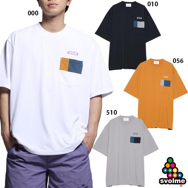 スボルメ NTクールパッチワークポケ付きTシャツ 大人用 サッカー フットサル 半袖Tシャツ SVOLME 8232-26410