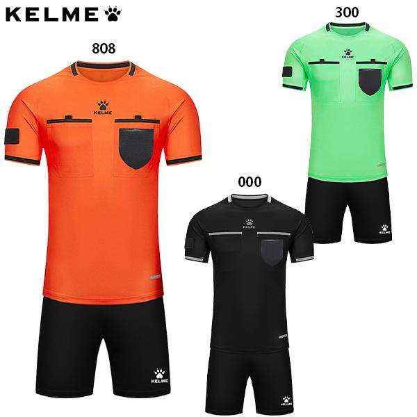 KELME（ケルメ） AC レフリーシャツ&パンツセット 大人用 サッカー