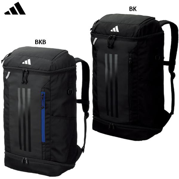 adidas アディダス ボール用デイパック レインカバー付き (40L adidas アディダス ボール用デイパック レインカバー付き (40L