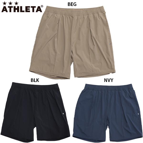 ATHLETA アスレタ ボンライトプラショーツ 大人用 サッカー フットサル