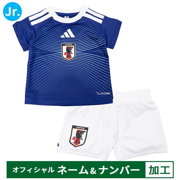 adidas（アディダス） ベビー サッカー日本代表 2026 ホーム レプリカ