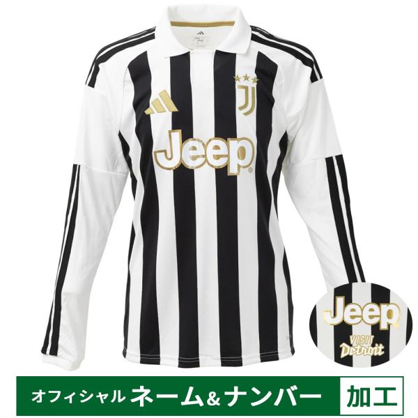 adidas（アディダス） 【納期2か月程度】アディダス 26-27 ユベントス