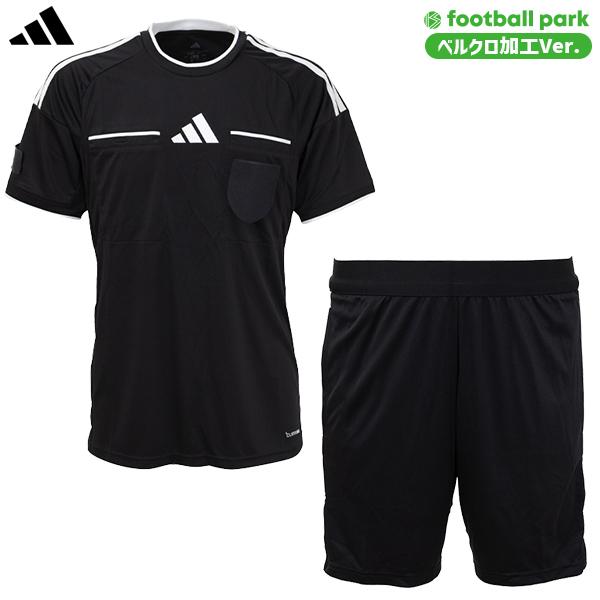 2026年NEWモデルのアディダス半袖レフェリーシャツ＆レフェリーショーツの2点セット。フットボールパークオリジナル加工で左胸と右袖にワッペン用ベルクロ加工を施しています。【セット内容】半袖レフェリーシャツ：DC328-KF6642 当社オ...