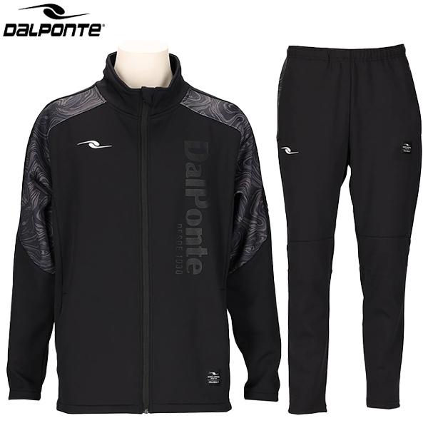 DALPONTE（ダウポンチ） 極暖ボンディングトレーニングトップ＆パンツ