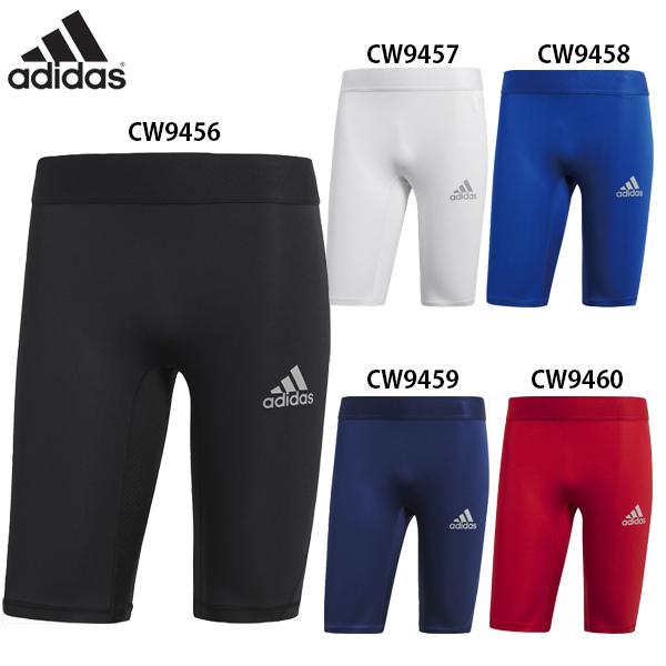 テックフィットの後継モデル、新たに生まれたアルファスキンシリーズ身体の安定感を高めるキネティックスラッピングを採用。メッシュ配合により通気性を向上。【素材】ダブルニット（ポリエステル83%、ポリウレタン17%）