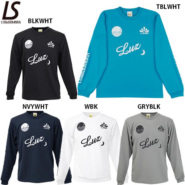 ルースイソンブラ LUZ DOUBLE STANDARD L/S PRA-SHIRT 大人用 サッカー