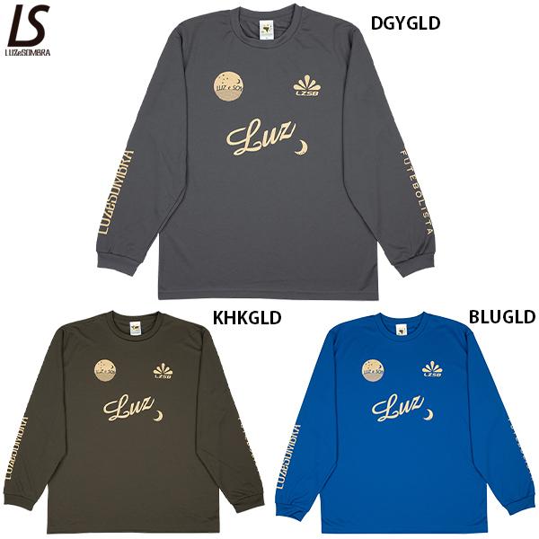 ルースイソンブラ（LUZ e SOMBRA） LUZ ダブル スタンダード L/S