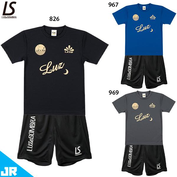 ルースイソンブラ JR スタンダード プラシャツ&パンツ ジュニア