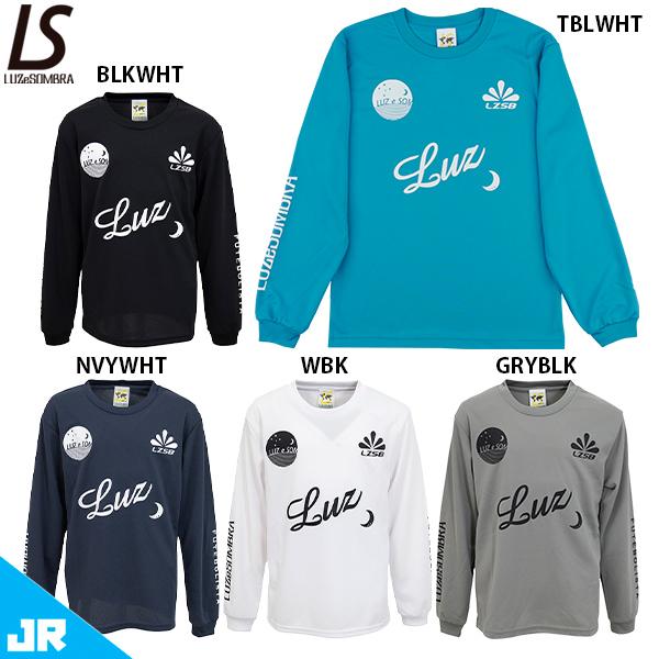 Luz FUTEBOLISTA サッカーウェア Sサイズ グレー/ブラック Luz