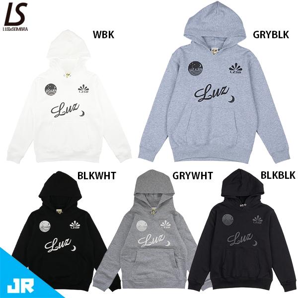 ルースイソンブラ（LUZ e SOMBRA） Jr スタンダードプルオーバー