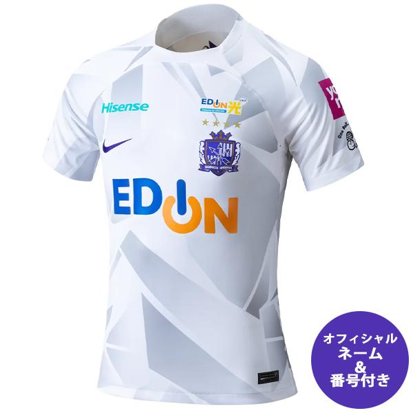 サンフレッチェ広島 30 トルガイアルスラン 2024年アウェイ