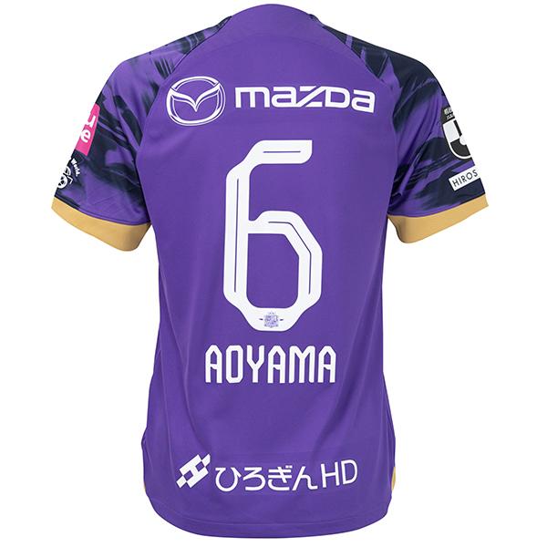 サンフレッチェ広島　青山敏弘選手　ユニフォーム　Lサイズ NIKE（ナイキ） 【スピード出荷】ナイキ 2024 サンフレッチェ広島 #6