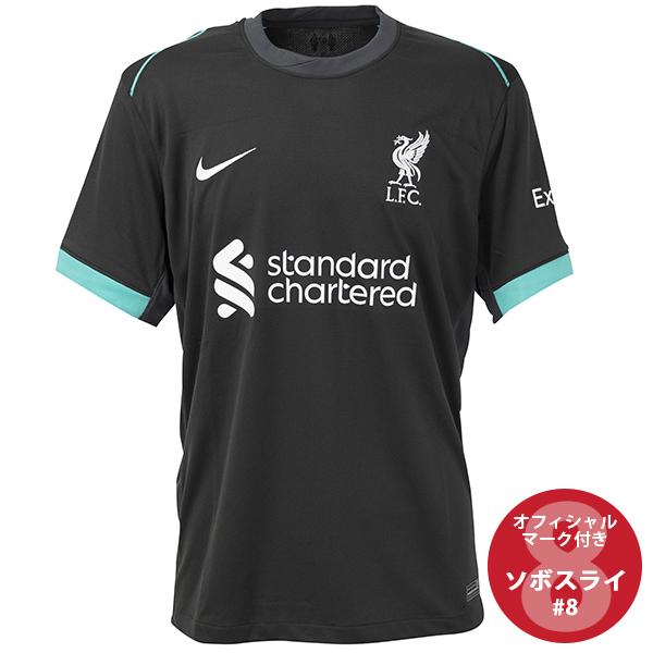 新品・未使用ソボスライ8 24/25リバプールAway Nike製 Lサイズ