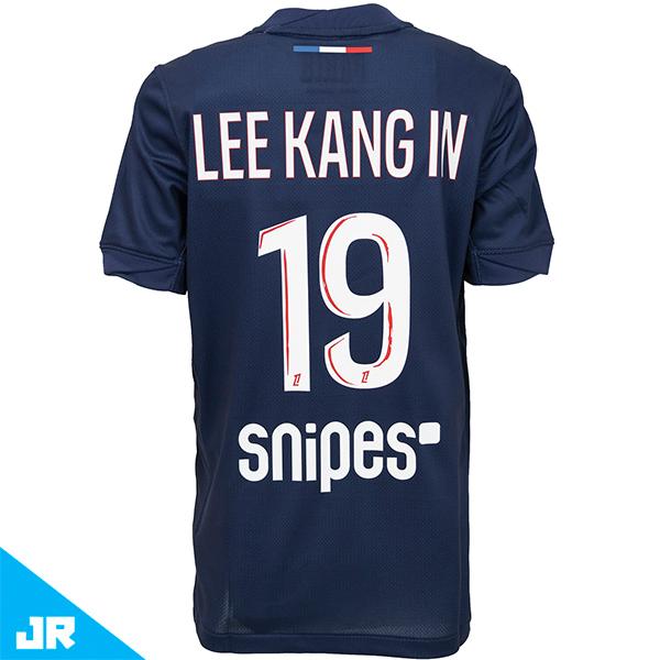 NIKE（ナイキ） 【スピード出荷】ナイキ 24-25 PSG パリサンジェルマン