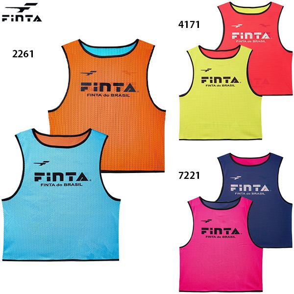 優れたクオリティにより、サッカー、フットサルシーンの定番となっているFINTAのビブス 。ユーザーの皆様のご要望にお応えして、これまで以上に高品質な昇華プリントタイプが登場。全面を素材ごとプリントする昇華プリントのため、今まで以上の軽く、耐...