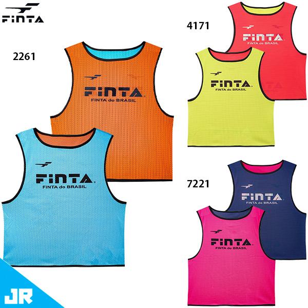 優れたクオリティにより、サッカー、フットサルシーンの定番となっているFINTAのビブス 。ユーザーの皆様のご要望にお応えして、これまで以上に高品質な昇華プリントタイプが登場。全面を素材ごとプリントする昇華プリントのため、今まで以上の軽く、耐...