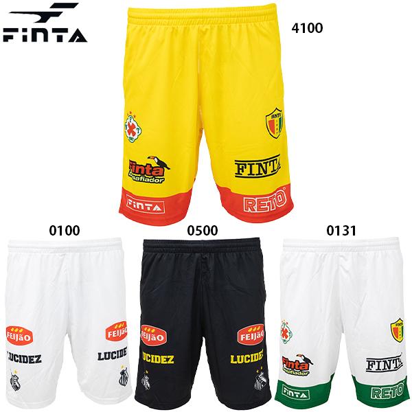 フィンタ グラフィックプラクティスパンツ 大人用 サッカー フットサル プラパンツ FINTA FT4103