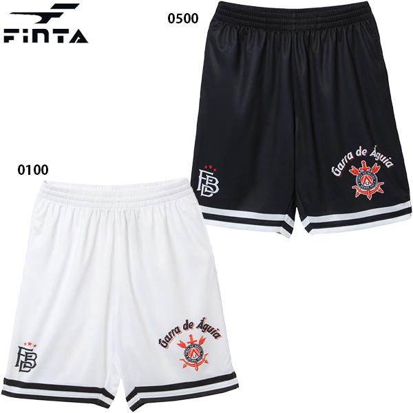 フィンタ JOGAグラフィックプラクティスパンツ 大人用 サッカー フットサル プラパンツ FINTA FT4107