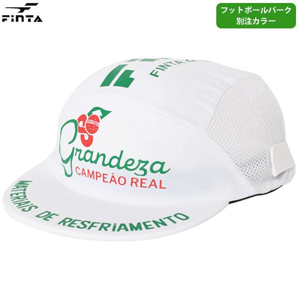 入手困難FIFAキャップ MY GAME IS FAIR PLAY 未使用タグ付 入手困難FIFAキャップ MY GAME IS FAIR PLAY 未使用タグ付 【公式通販】