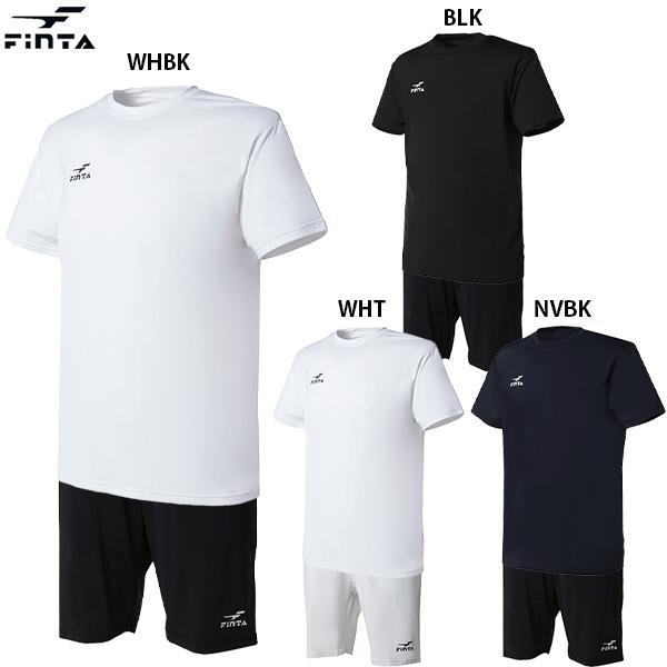 FINTA（フィンタ） 極冷プラクティスシャツ&パンツ 大人用 サッカー