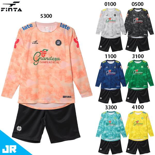 FINTA（フィンタ） JR GDZ L/Sグラフィックプラシャツ&パンツ ジュニア